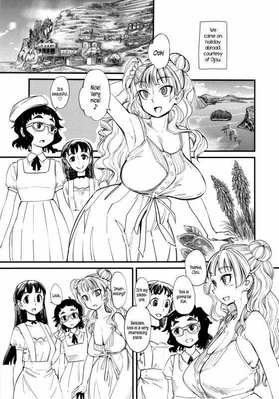 (C89) [Hi-Per Pinch (clover)] NMB -nudist mud bath- (Oshiete! Galko-chan) [English] {5 a.m.}_01