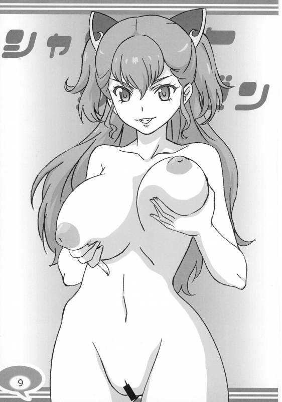 (C89) [Hikage Mon (PyouRyuu)] Heaven is one step away 2 (Valkyrie Drive -Mermaid-) [English] [u sc_08