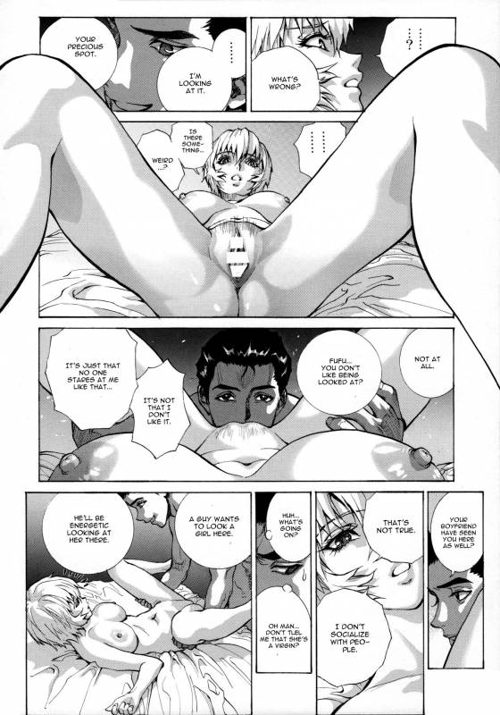 (C89) [Human High-Light Film (Shiosaba)] Ayanami α (Neon Genesis Evangelion) [English] [CGrascal]_13