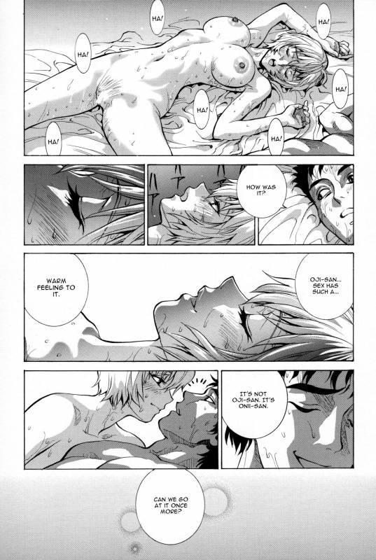 (C89) [Human High-Light Film (Shiosaba)] Ayanami α (Neon Genesis Evangelion) [English] [CGrascal]_27