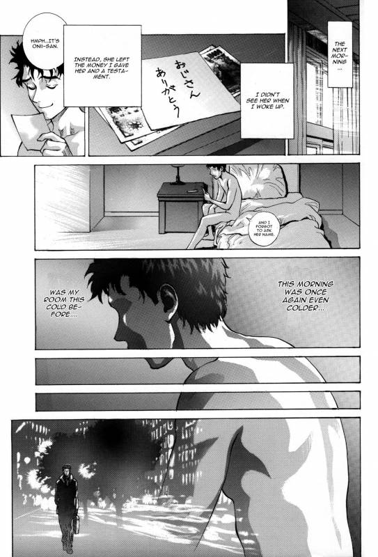 (C89) [Human High-Light Film (Shiosaba)] Ayanami α (Neon Genesis Evangelion) [English] [CGrascal]_30