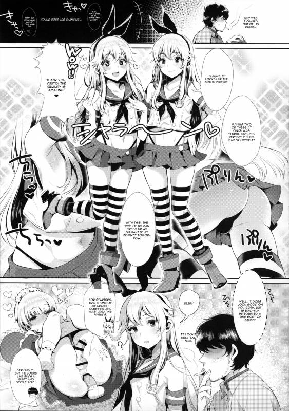 (C89) [Inariya (Inari)] Haishin! Shimakaze-kun no Heya ~Toilet de Ibu_05