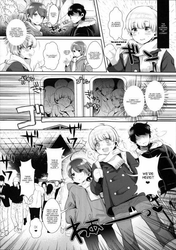 (C89) [Inariya (Inari)] Haishin! Shimakaze-kun no Heya ~Toilet de Ibu_10