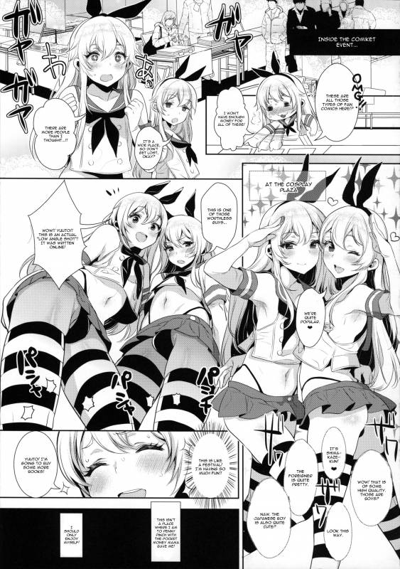 (C89) [Inariya (Inari)] Haishin! Shimakaze-kun no Heya ~Toilet de Ibu_11