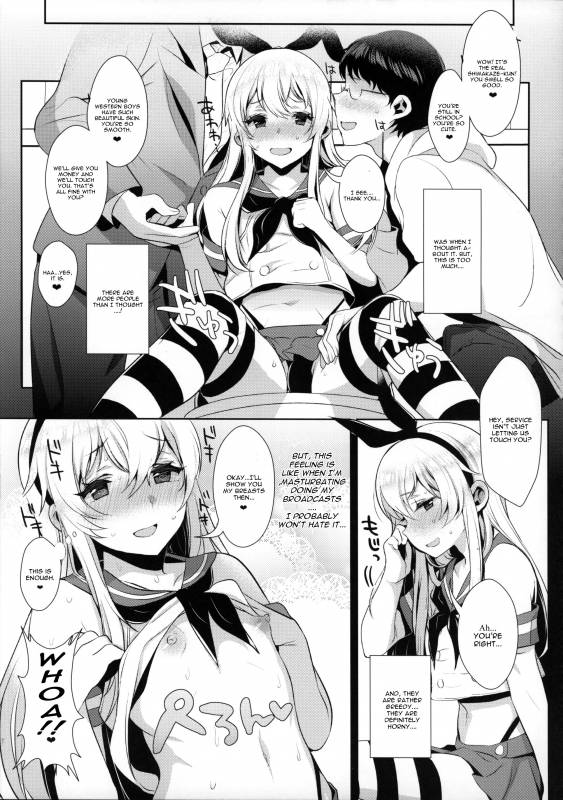 (C89) [Inariya (Inari)] Haishin! Shimakaze-kun no Heya ~Toilet de Ibu_15