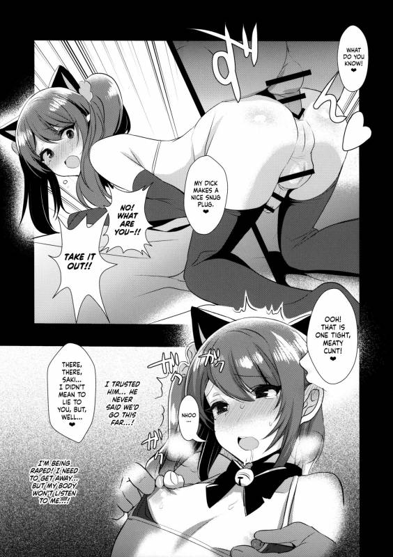 (C89) [Inariya (Inari)] Otokonoko Idol no Uragawa  Trap Idol Backstage (THE IDOLM@STER SideM) [Eng_08