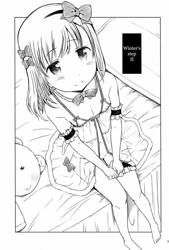 (C89) [Inuzuya (Misao.)] Fuyu no Ho Ni  Winter's Step II [English] [Rin]_02