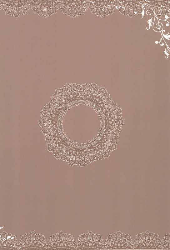 (C89) [Inuzuya (Misao.)] Fuyu no Ho Ni  Winter's Step II [English] [Rin]_15