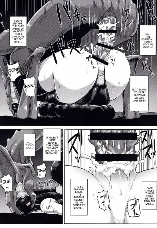 (C89) [Ishimuraya (Ishimura)] Haritsuki (Kantai Collection -KanColle-) [English] [desudesu]_20