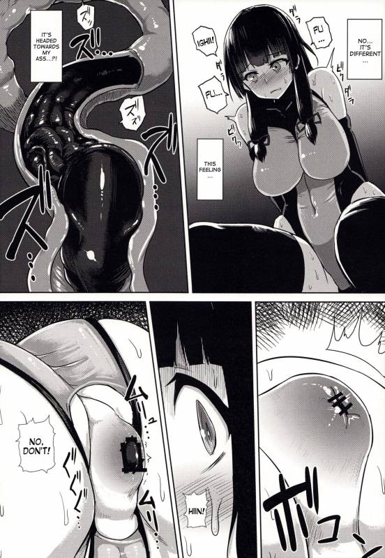 (C89) [Ishimuraya (Ishimura)] Haritsuki (Kantai Collection -KanColle-) [English] [desudesu]_24