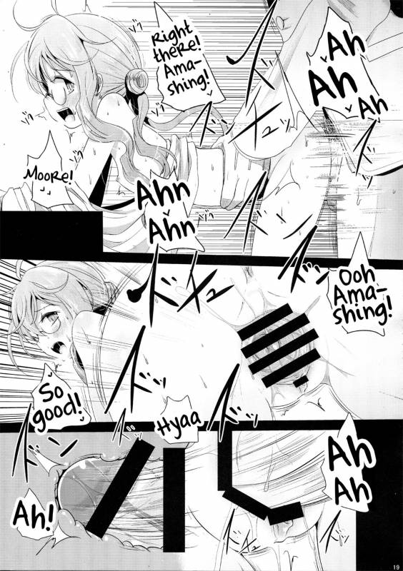 (C89) [Kitsune to Budou (Kurona)] Makigumo Chance (Kantai Collection -KanColle-) [English] [Zero_17