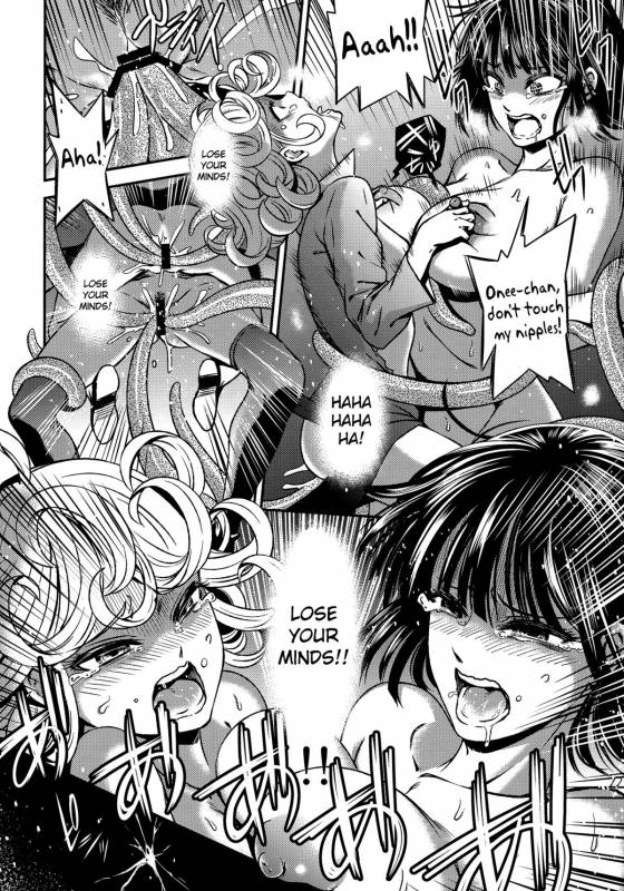 (C89) [Kiyosumi Hurricane (Kiyosumi Hurricane)] ONE-HURRICANE - Kutsujoku no Tatsum_22