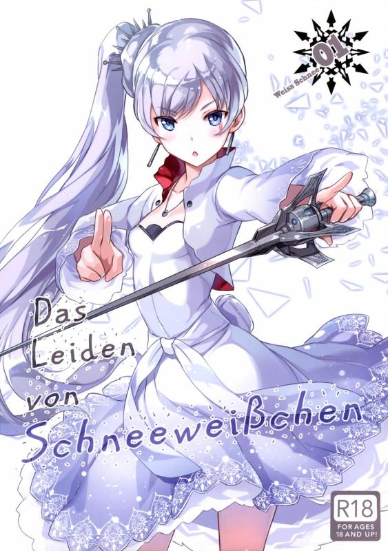 (C89) [Kotonosha (Mutsumi Masato)] Das Leiden von SchneeWeisschen (RWBY) [English] [Kalevala & W_00