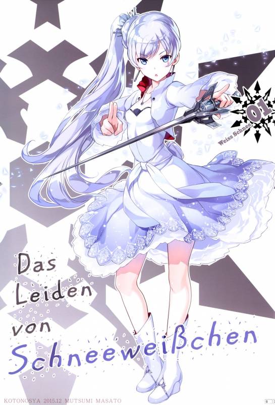 (C89) [Kotonosha (Mutsumi Masato)] Das Leiden von SchneeWeisschen (RWBY) [English] [Kalevala & W_01