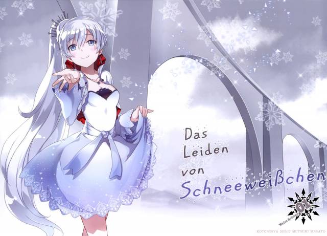 (C89) [Kotonosha (Mutsumi Masato)] Das Leiden von SchneeWeisschen (RWBY) [English] [Kalevala & W_03