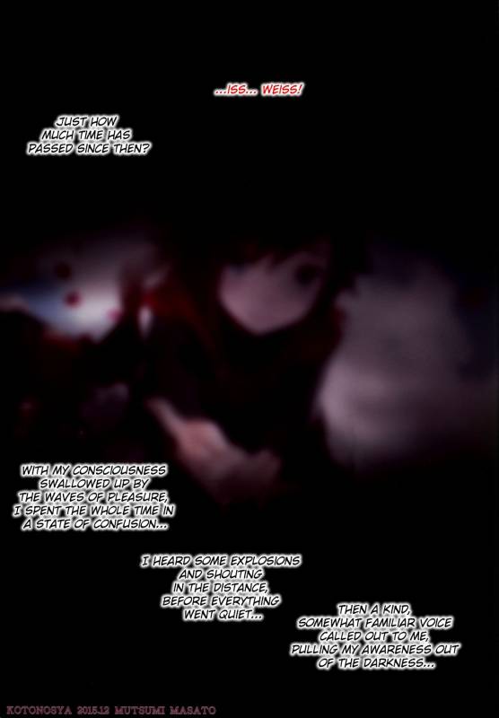 (C89) [Kotonosha (Mutsumi Masato)] Das Leiden von SchneeWeisschen (RWBY) [English] [Kalevala & W_22