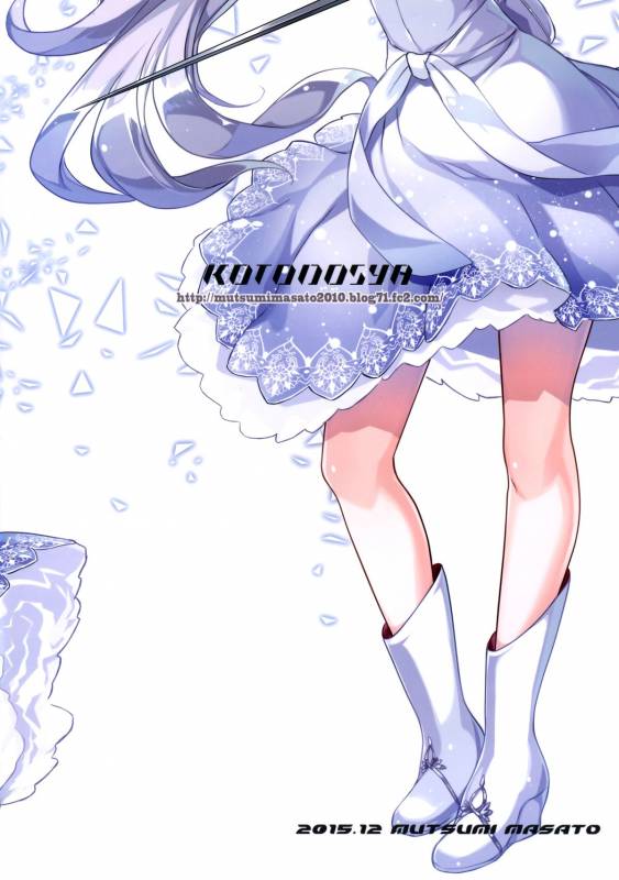 (C89) [Kotonosha (Mutsumi Masato)] Das Leiden von SchneeWeisschen (RWBY) [English] [Kalevala & W_28