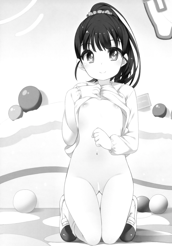 (C89) [Kuma-puro (Shouji Ayumu)] Mai-chan Kawaii. (THE IDOLM@STER CINDERELLA GIRLS) [English] [Dok_01