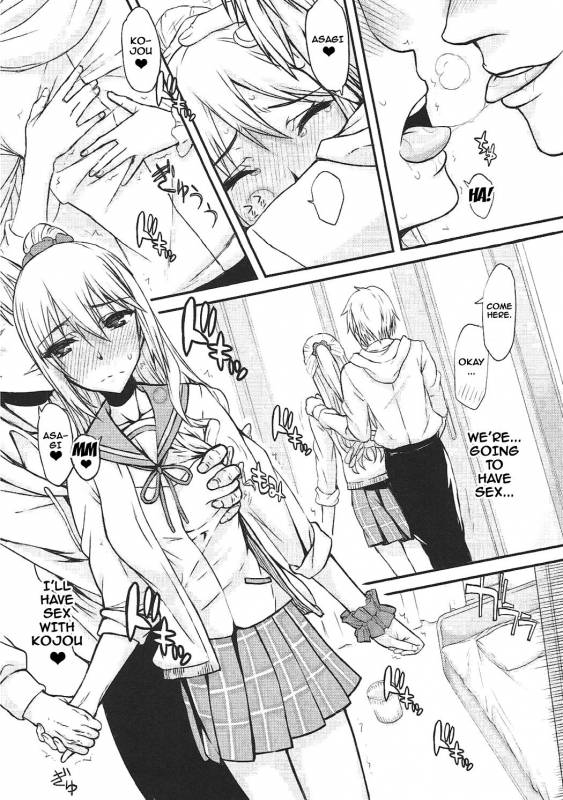 (C89) [Kyomu no Uta (Satou Toshio)] Hamedere The Blood 02 (Strike The Blood) [English] {doujins.com}_08