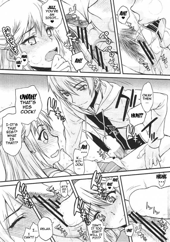 (C89) [Kyomu no Uta (Satou Toshio)] Hamedere The Blood 02 (Strike The Blood) [English] {doujins.com}_18