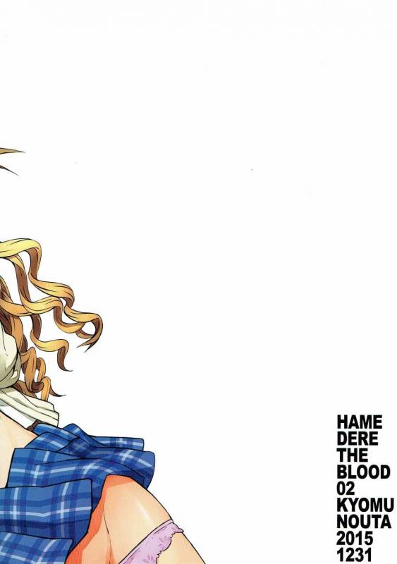 (C89) [Kyomu no Uta (Satou Toshio)] Hamedere The Blood 02 (Strike The Blood) [English] {doujins.com}_29