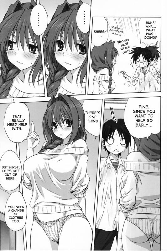 (C89) [Mitarashi Club (Mitarashi Kousei)] Akiko-san to Issho 17 (Kanon) [English] [desudesu]_09