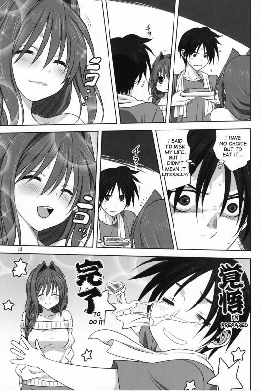 (C89) [Mitarashi Club (Mitarashi Kousei)] Akiko-san to Issho 17 (Kanon) [English] [desudesu]_11