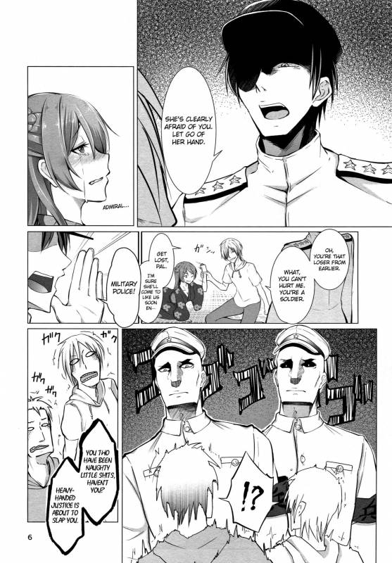 (C89) [Mizutofu (Suishin Tenra)] Ecchi na Uchi demo Daijoubu (Kantai Collection -KanColle_04