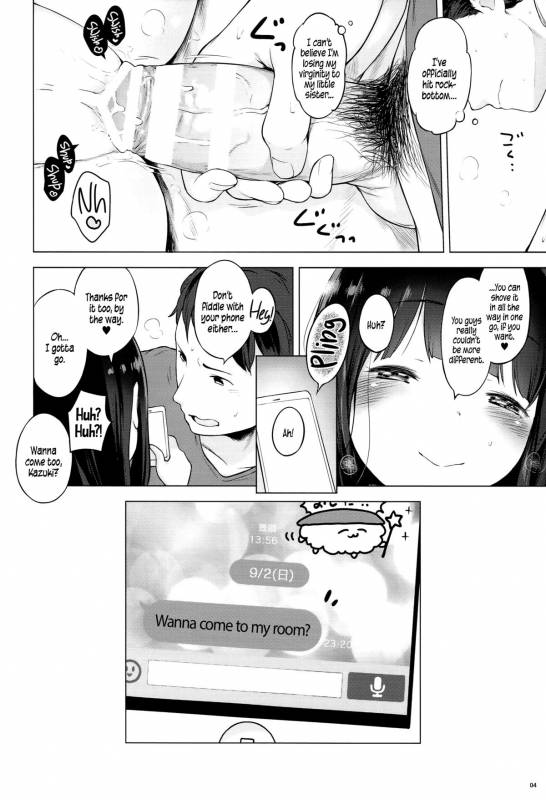 (C89) [Mothman (Henreader)] Monaka [English] {5 a.m.}_02