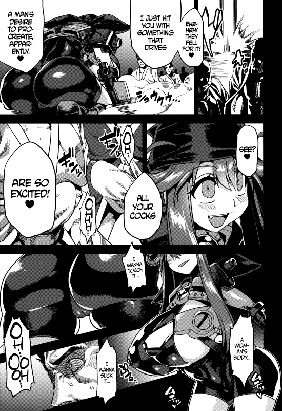 (C89) [OVing (Obui)] Hentai Marionette 4 (Saber Marionette J) [English] =CW=_03