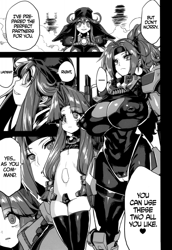 (C89) [OVing (Obui)] Hentai Marionette 4 (Saber Marionette J) [English] =CW=_05