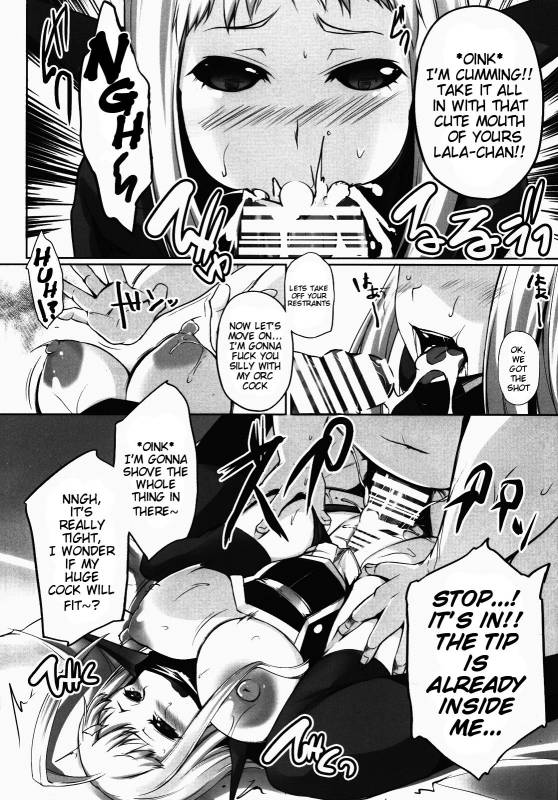 (C89) [PONDEMIX (Yukiguni Omaru)] Mon-MIX (Monster Musume no Iru Nichijou) [English] {doujin-moe.us}_04