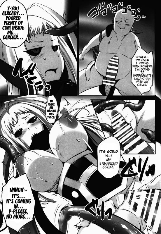 (C89) [PONDEMIX (Yukiguni Omaru)] Mon-MIX (Monster Musume no Iru Nichijou) [English] {doujin-moe.us}_11