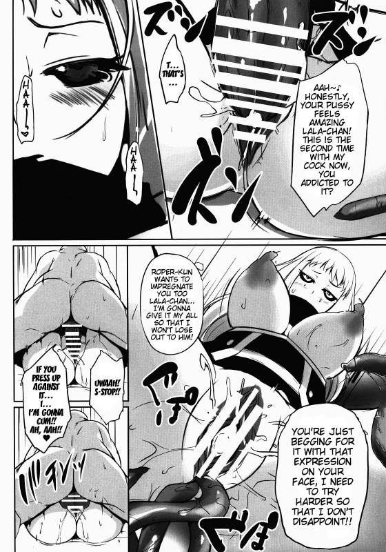 (C89) [PONDEMIX (Yukiguni Omaru)] Mon-MIX (Monster Musume no Iru Nichijou) [English] {doujin-moe.us}_12