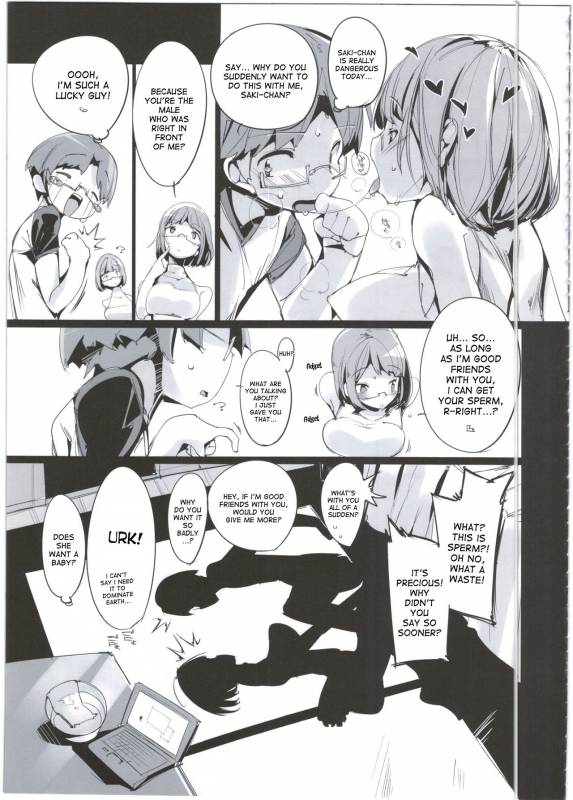 (C89) [Potato Salad (Kurisu)] Popuni Kei Joshi Panic! 2.5 [English] [desudesu]_24