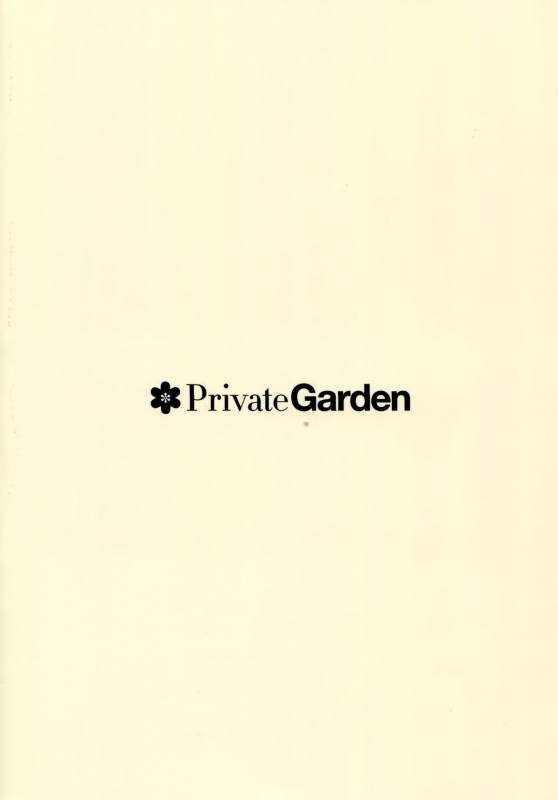 (C89) [Private Garden (Tsurusaki Takahiro)] Teitoku-san, Kashima to Koko_20