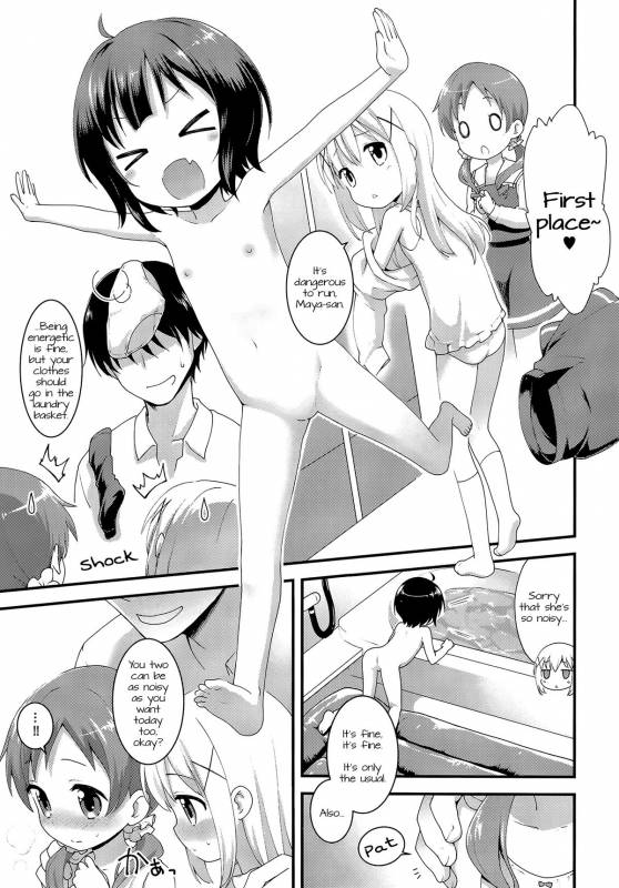 (C89) [Rotary Engine (Kannazuki Motofumi)] Chimahame (Gochuumon wa Usagi desu ka) [English] [Doki Fa_03