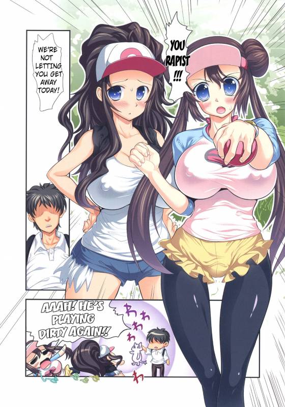 (C89) [STUDIO HUAN (Raidon)] Batsugun da! Full Color Soushuuhen (Pokémon) [English] [ Doujin-Moe, erc_]_24