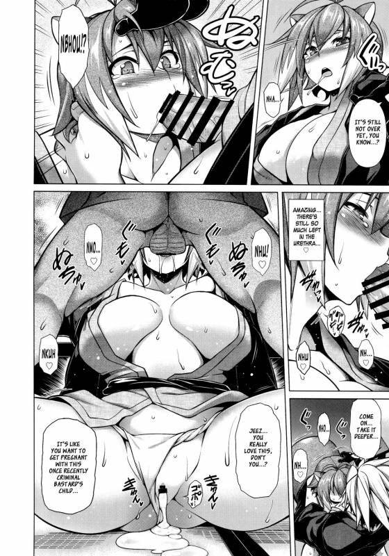 (C89) [STUDIO TIAMAT (TANABE)] BREAK BLUE MARRON SPARRING2 (BLAZBLUE) [English] [XCX Scans]_06