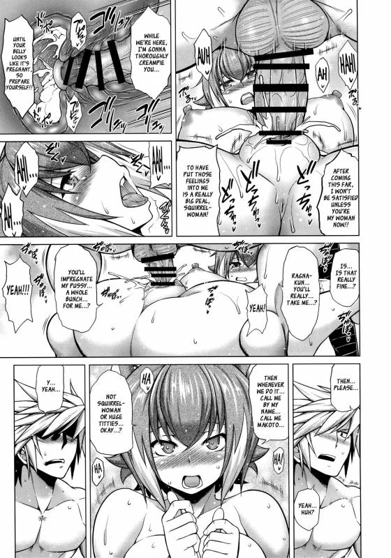 (C89) [STUDIO TIAMAT (TANABE)] BREAK BLUE MARRON SPARRING2 (BLAZBLUE) [English] [XCX Scans]_21
