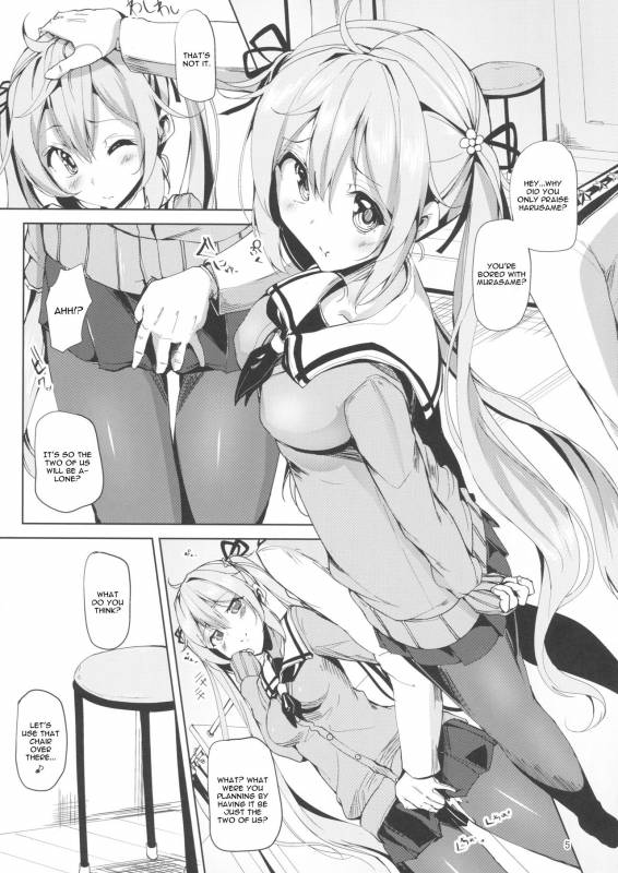 (C89) [Sendankaisen (Mokufu)] Murasame no Chotto Ii Hon Misetageru (Kantai Collection -K_03