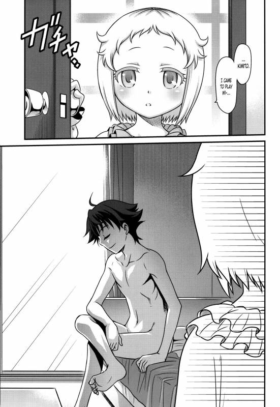 (C89) [Studio Tar (Kyouichirou)] Hakua Gets!! (Ore ga Ojousama Gakkou ni Shomin_01