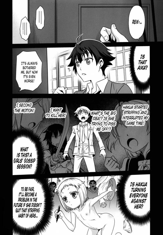 (C89) [Studio Tar (Kyouichirou)] Hakua Gets!! (Ore ga Ojousama Gakkou ni Shomin_02