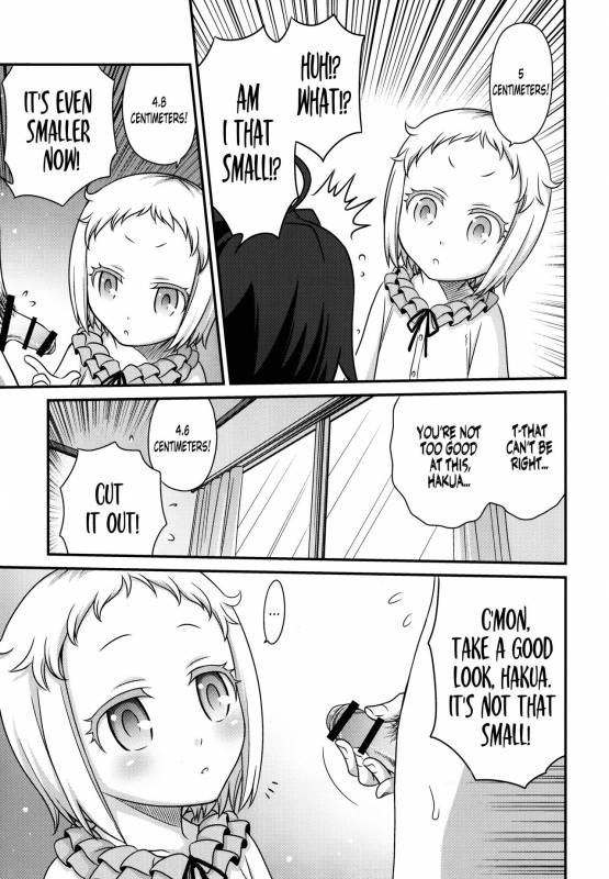 (C89) [Studio Tar (Kyouichirou)] Hakua Gets!! (Ore ga Ojousama Gakkou ni Shomin_05