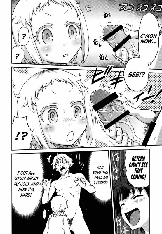 (C89) [Studio Tar (Kyouichirou)] Hakua Gets!! (Ore ga Ojousama Gakkou ni Shomin_06