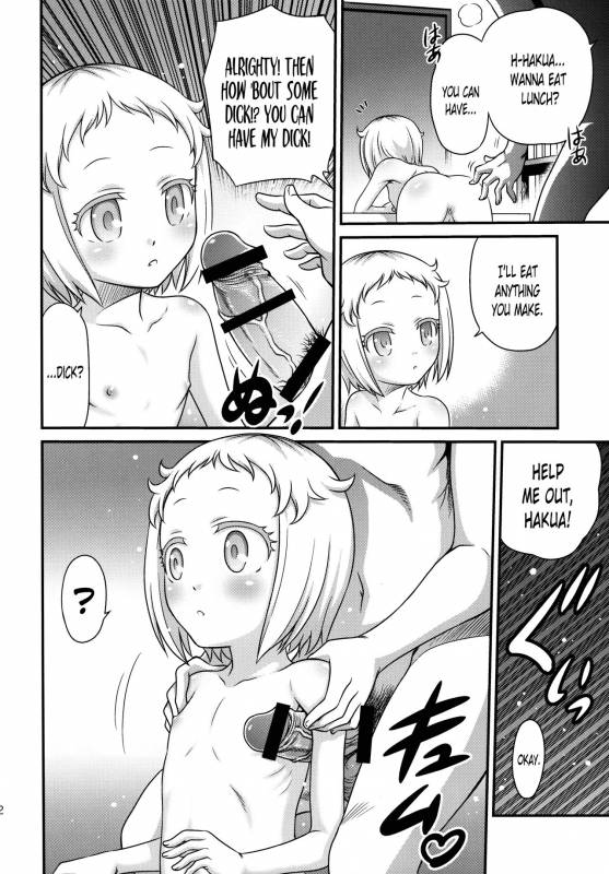 (C89) [Studio Tar (Kyouichirou)] Hakua Gets!! (Ore ga Ojousama Gakkou ni Shomin_10