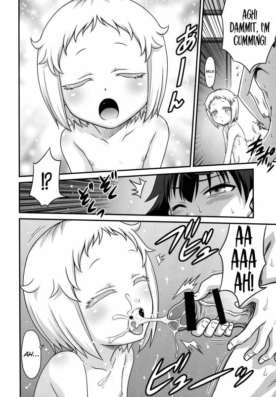 (C89) [Studio Tar (Kyouichirou)] Hakua Gets!! (Ore ga Ojousama Gakkou ni Shomin_12