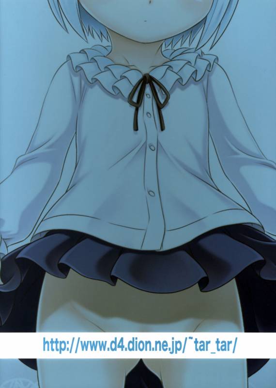 (C89) [Studio Tar (Kyouichirou)] Hakua Gets!! (Ore ga Ojousama Gakkou ni Shomin_25