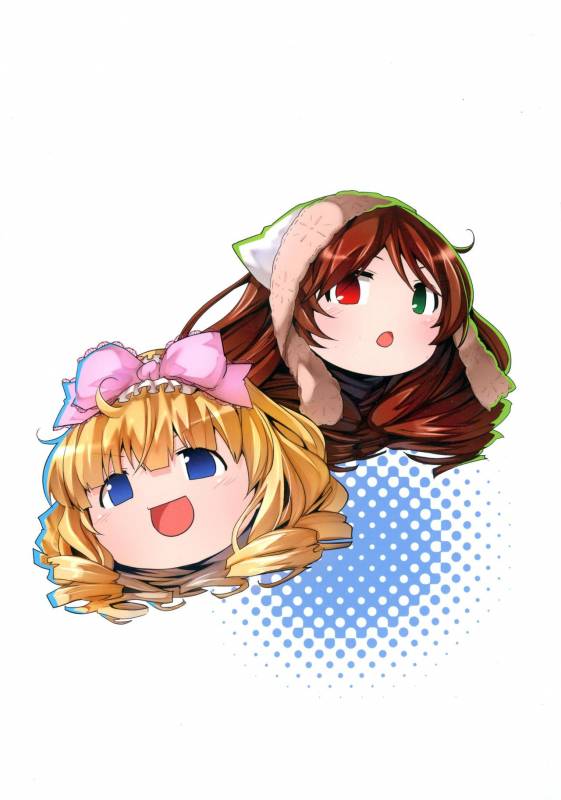 (C89) [Tousen Soudou (Tousen)] Bara Niku! 2 (Rozen Maiden) [English] {bewbs666}_01