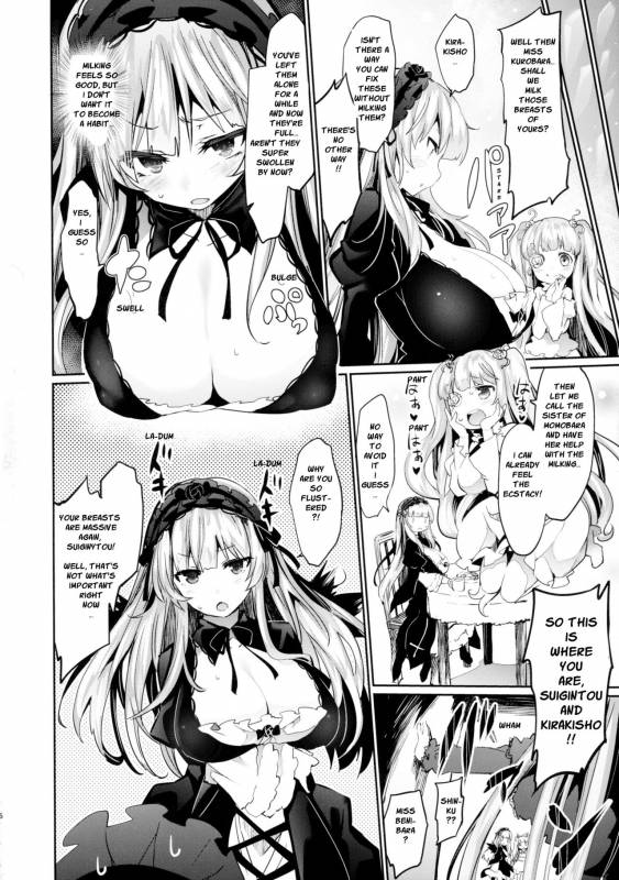 (C89) [Tousen Soudou (Tousen)] Bara Niku! 2 (Rozen Maiden) [English] {bewbs666}_05